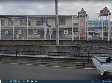 白道保育園の画像1