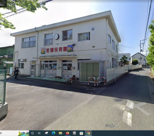若葉保育園の画像1