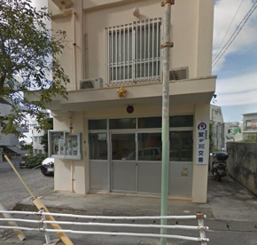交番の画像1