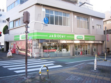 コープみらい（生協） ミニコープ要町店の画像2