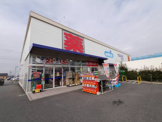 ウェルシア薬局藤沢柄沢店