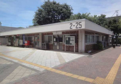 浦和田島郵便局の画像1
