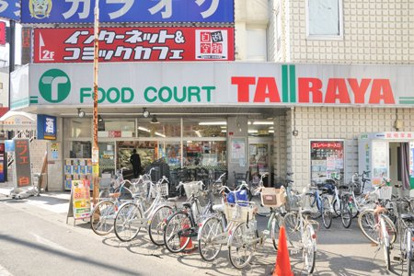 エコス志木店の画像1