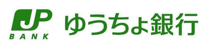 ゆうちょ銀行与野店の画像1