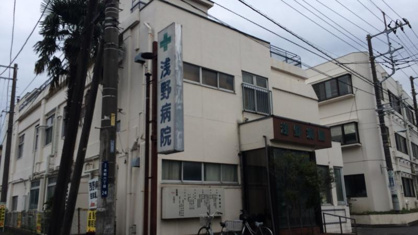 浅野病院の画像1