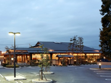 おふろの王様志木店の画像1