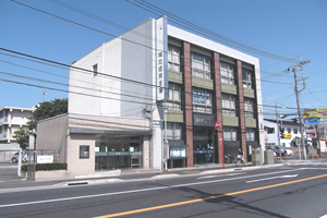 城北信用金庫 大宮支店の画像1