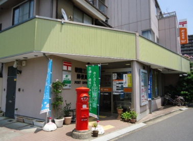 朝霞三原郵便局の画像1