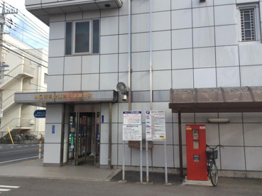 川口信用金庫 浦和道場支店の画像1