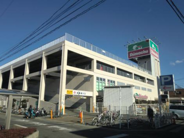 島忠・新座店の画像1