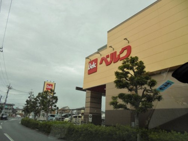 ベルク流山東深井店の画像2