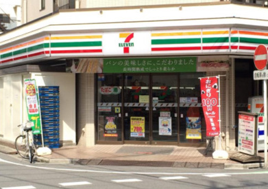 セブンイレブン川口並木４丁目店の画像1