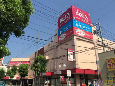 ベルクス 戸田店の画像1