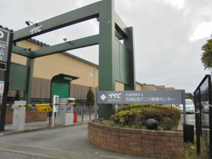  （公財）吉田記念テニス研修センター