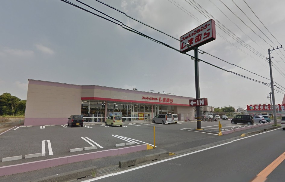 ファッションセンターしまむら北柏店情報ページ 柏市のサクセスホーム