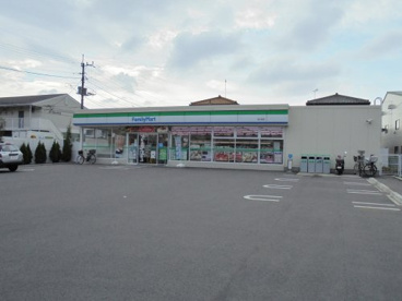 ファミリーマート 柏大室店の画像1