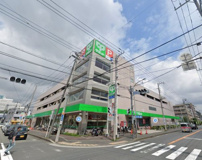 スーパーサミット菊名店