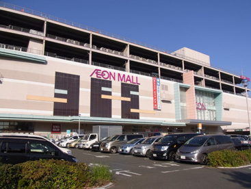 イオンモール北戸田の画像1
