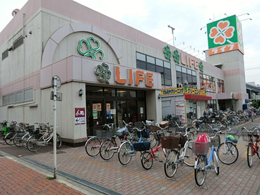 ライフ川崎桜本本店の画像1