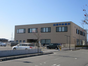 山梨中央銀行 昭和支店の画像3