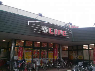 ライフ 戸田店の画像1