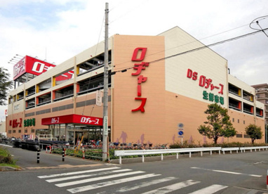 ロヂャース 戸田店の画像1