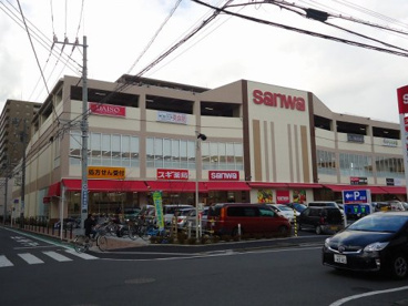 スーパー三和の画像1