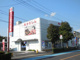 川口信用金庫鴻巣支店の画像