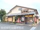 やわらかとんかつ とん兵衛（とん兵衛 鴻巣店）の画像