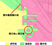 豊中最西端の地