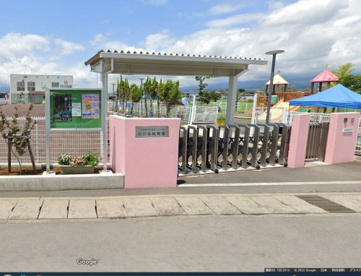 のびる幼稚園の画像1