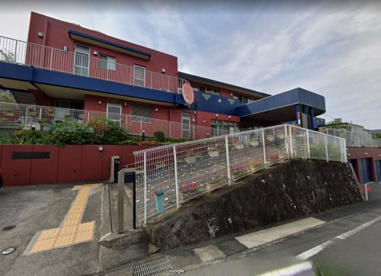 芙蓉台保育園の画像1