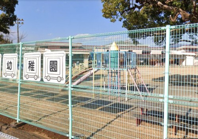 南幼稚園の画像1