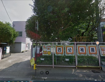 三島市役所 西幼稚園の画像1