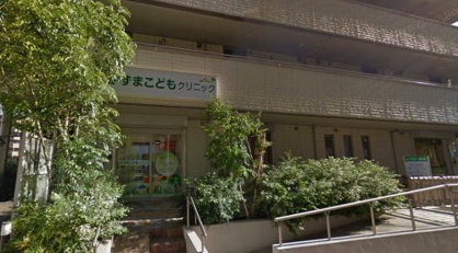 かずまこどもクリニックの画像1