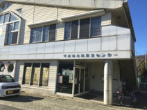 甲府市北新児童センター