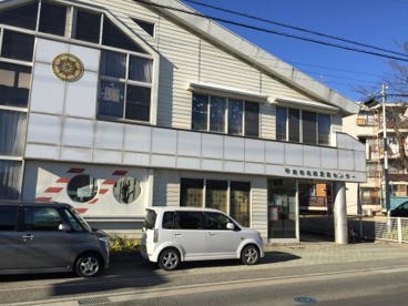 甲府市北新児童センターの画像2