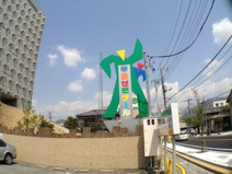 甲斐ゼミナール 北口本部教室