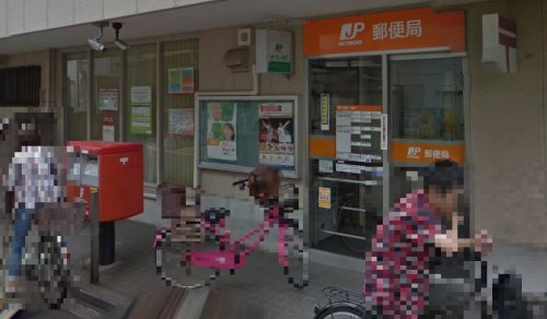 生野小路郵便局の画像