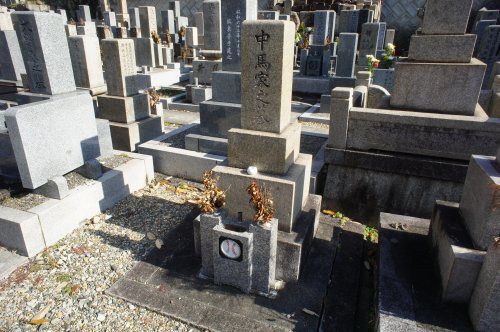 「野球」という日本語を創造された方のお墓の画像