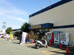 TSUTAYA西明石店の画像1