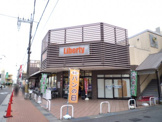 リバティ長岡