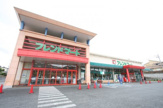 フレンドマート御蔵山店