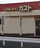 ガスト 西神戸店