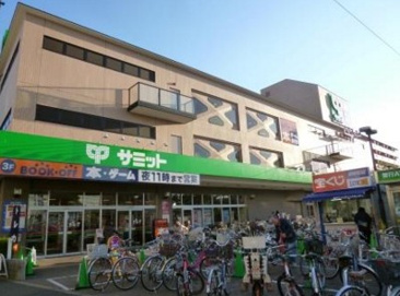 サミットストア 砧店