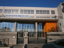 箕面市立第一中学校