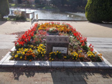 佐竹公園