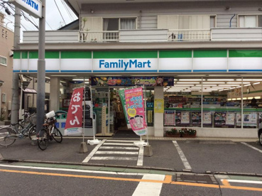 ファミリーマート朝霞本町二丁目店の画像1