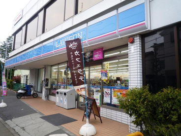 ローソン 和光本町通の画像1
