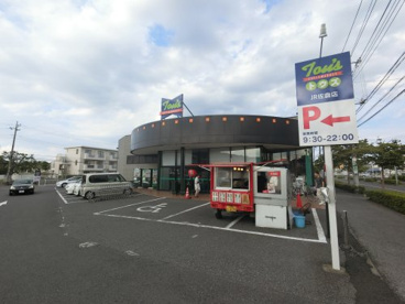 トウズＪＲ佐倉店の画像1
